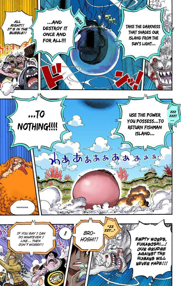 One Piece - Digital Colored Comics Chapter 644 31